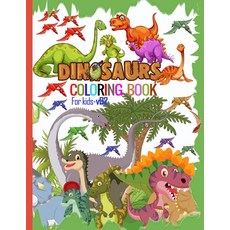 Dinosaur Coloring Book for Kids v02: Great Gift for Boys & Girls Ages 4-8 - 94 pages Completely dif... 平裝版, Independently Published, 英文