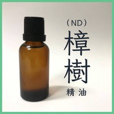蠟材行 ND 樟樹精油 30ml/100ml 香氛蠟燭精油 DIY, 30ml, 樟樹