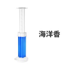 小花馬桶凝膠 馬桶除臭凝膠 清潔污垢 馬桶潔廁凝膠 馬桶芳香凝膠 海洋香氛, 1個