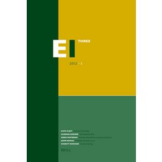 (英文圖書) Encyclopaedia of Islam - Three 2012-1 平裝版, Brill, 英文