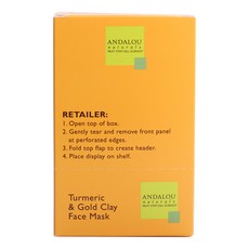 金黏土薑黃保濕面膜, 1個, 6件
