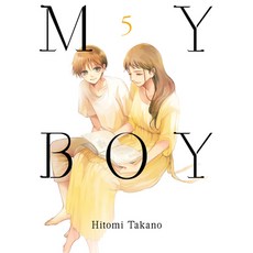 (英文圖書) My Boy 5 平裝版, Vertical Comics, 英文