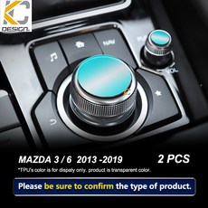 MAZDA 旋鈕TPU 犀牛盾保護膜, 10GB, 馬6 (13-19)