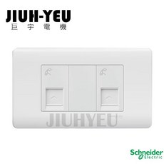 Schneider Electric 施耐德 ZENcelo 純平系列雙電話插座