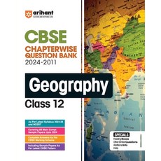 (英文圖書) CBSE Chapterwise Geography 12th 平裝版, Arihant Publication India L..., 英文