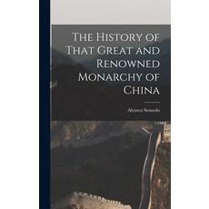 (英文圖書) The History of That Great and Renowned Monarchy of China 精裝版, Legare Street Press, 英文
