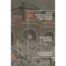 (英文圖書) Securing Empire: Imperial Cooperation and Competition in the Nineteenth Century 精裝版, Bloomsbury Academic, 英文