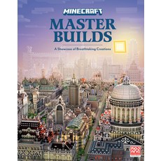 (英文圖書)Minecraft: Master Builds 精裝版, Random House Worlds, 英文