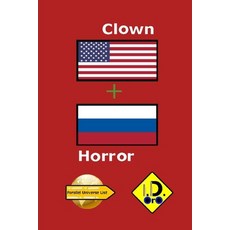(英文圖書)Clown Horror 平裝版, Independently Published, 英文