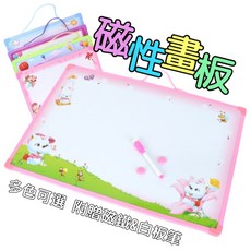 印花磁性白板/繪畫板 CF-02B-17881 粉色, 印花白板-粉色