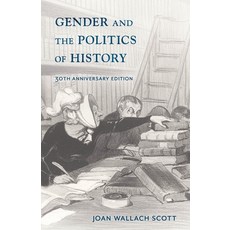 Gender and the Politics of History:, Columbia University Press, 英文, 平裝版