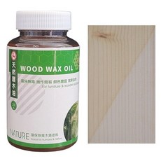 NATURE 護木油 250ml 木器家具保養塗料, 1罐