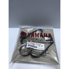YAMAHA 山葉 原廠 B3F 六代 新勁戰 汽缸頭油圈