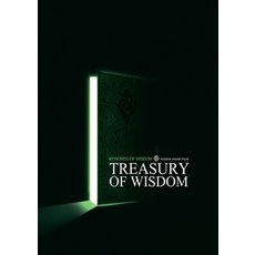 (英文圖書) Treasury of Wisdom 平裝版, Shia Books, 英文