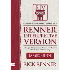 (英文圖書) Renner Interpretive Version: James and Jude 精裝版, Harrison House, 英文