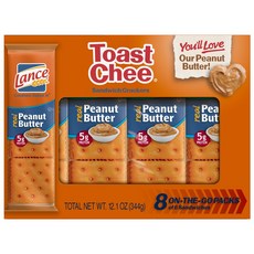 Lance 三明治夾心餅乾 花生醬口味, 8包, 43g