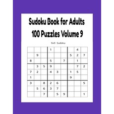 Sudoku Book for Adults 100 Puzzles Volume 9 平裝版, Independently Published, 英文