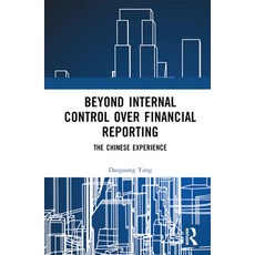 (英文圖書) Beyond Internal Control Over Financial Reporting: The Chinese Experience 精裝版, Routledge, 英文