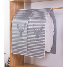 CY 半透明衣物防塵罩 活動衣架防塵套 曬衣架防塵套 單桿衣架防塵套