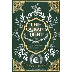 (英文圖書) The Quran's Light: A Daily Journey Through Quranic Wisdom 平裝版, Independently Published, 英文