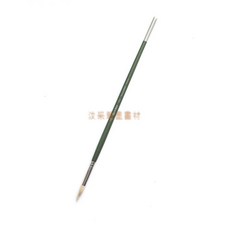 汶采 馬可威豬鬃油畫筆(圓) - 圓頭豬鬃 專業油畫創作, 1個, 12 號