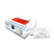 Wondfo萬孚 排卵試紙 (50入/盒) 環球大藥局 現貨 全新效期 排卵檢測試紙