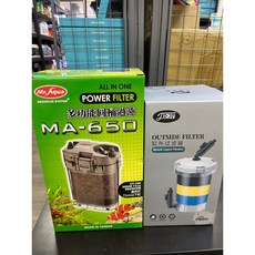 水族先生MA650圓筒動力桶，適用於75cm以下水族箱，高效過濾，簡易安裝