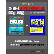 Preston Lee's 2-in-1 Book Series! Beginner English 1000 Words & Conversation English Lesson 1 - 40 F... 平裝版, Independently Published, 英語