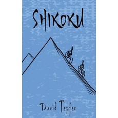 Shikoku 平裝版, Clink Street Publishing, 英文