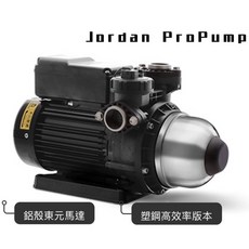 Jordan 木川KSQ-NE(鋁殼 高效率）電子穩壓加壓泵浦(KSQ200NE.KSQ400NE.高效率版本, 1個