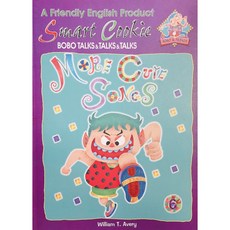 Bobo Smart Cookie Book 6 幼兒美語教材：可愛歌曲、教室手冊、自學教具，輕鬆學英文, 詳見包裝