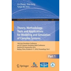 (英文圖書) Theory Methodology Tools and Applications for Modeling and Simulation of Complex Systems: 1... 平裝版, Springer, 英文