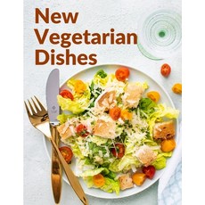 (英文圖書) New Vegetarian Dishes: Vegetarian Based Recipes With Step by Step Instructions 平裝版, Utopia Publisher, 英文