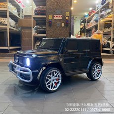 Mercedes-Benz G63 AMG 授權 兒童電動車 (雙人座/四驅/搖擺/皮椅/發泡胎), 詳見包裝, 黑