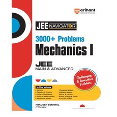 (英文圖書) Problems in Physics Vol-1 平裝版, Arihant Publication India L..., 英文