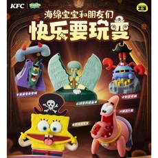 KFC 肯德基 X 海綿寶寶 聯名公仔 派大星 章魚哥 蟹老闆 皮老闆 現貨