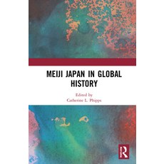 (英文圖書) Meiji Japan in Global History 精裝版, Routledge, 英文