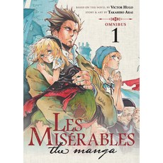 (英文圖書) Les Miserables (Omnibus) Vol. 1-2 平裝版, Seven Seas, 英文