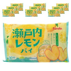 Furuta 古田 檸檬風味派 30枚入, 10個