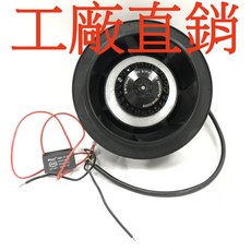 颱巨電機 SW175 交流AC 渦流風扇