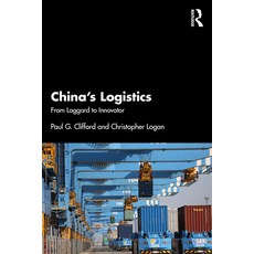 (英文圖書) China's Logistics: From Laggard to Innovator 平裝版, Routledge, 英文