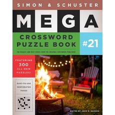 Simon & Schuster Mega Crossword Puzzle Book #21 21 平裝版, Gallery Books, 英文