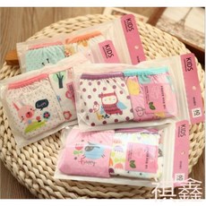 兒童有機棉內褲