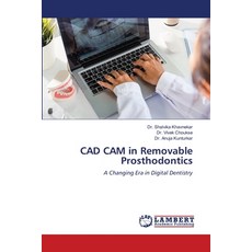 (英文圖書) CAD CAM in Removable Prosthodontics 平裝版, LAP Lambert Academic Publis..., 英文