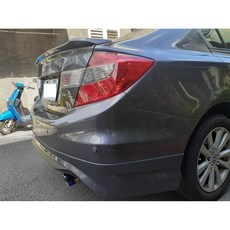 喜美九代 K14 後下巴 含烤漆 各車色 MO 款式, 詳見包裝