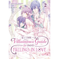 (英文圖書) The Villainess's Guide to (Not) Falling in Love 02 (Manga) 平裝版, Square Enix Manga, 英文