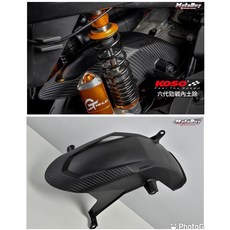 KOSO 六代勁戰 後土除 後內土除 內土除 後輪上蓋 六代戰 6代勁戰, 詳見包裝, 詳見包裝