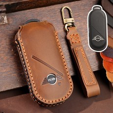 MINI 韓版鑰匙套 MINI COOPER COUNTRYMAN ONE 鑰匙皮套 Hallmo