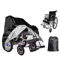 輪椅防塵罩