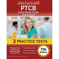 (英文圖書) PTCB Exam Study Guide 2023-2024: 3 Practice Tests and Pharmacy Technician Book for the PTCE [... 平裝版, Test Prep Books, 英文